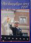 Preview: 1996 - Det Kungliga året - The Swedish royal family book of the year - Kung Carl Gustafs år