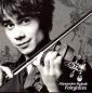 Preview: Alexander Rybak - Faitytales - 2 BONUS TRACKS - Eurovision Song Contest