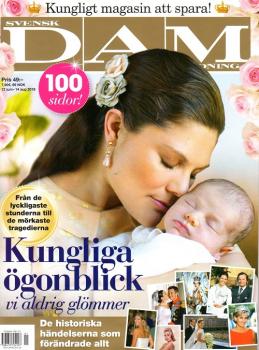 Kungliga ögonblick  - 2018 - neu DAM Tidning Prinzessin Princess Victoria Madeleine Mary Diana Silvia schwedisch