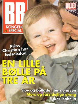 2008 - Royal Denmark Queen Dronning Margrethe - Mary - Frederik - Prince Christian's 3. birthday