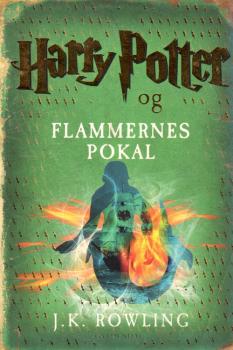 Harry Potter Og Flammernes Pokal  -  book Danish - RARE COVER