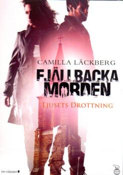 Camilla Läckberg DVD SWEDISH  - Fjällbackamorden - Ljusets Drottning NEW
