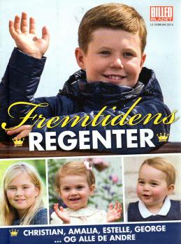 2015 - Royal Dänemark - Fremtidens Regenter - Christian, Amalia,  Estelle, Georg, etc