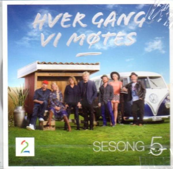 Hver Gang Vi Motes -  Sesong Saison 5 - Wenche Wencke Myhre  ( Norwegian Sing My Song 2016 )