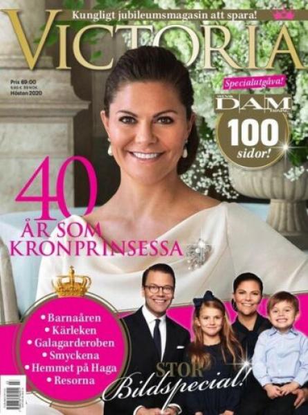 Special Magazin Royal Sweden Princess Victoria 40 years Crownprincess NEW