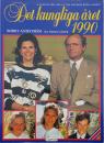1990 - Det Kungliga året - The Swedish royal family book of the year